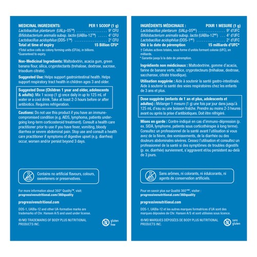 Progressive Perfect Probiotic Powder For Kids Unflavored 45 g