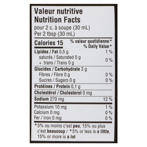 St-Hubert Barbeque Sauce 300 ml