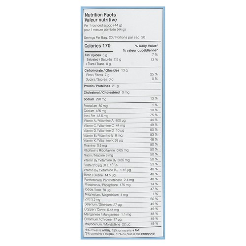 Good Protein All-in-One Shake Vanilla Milkshake 880 g