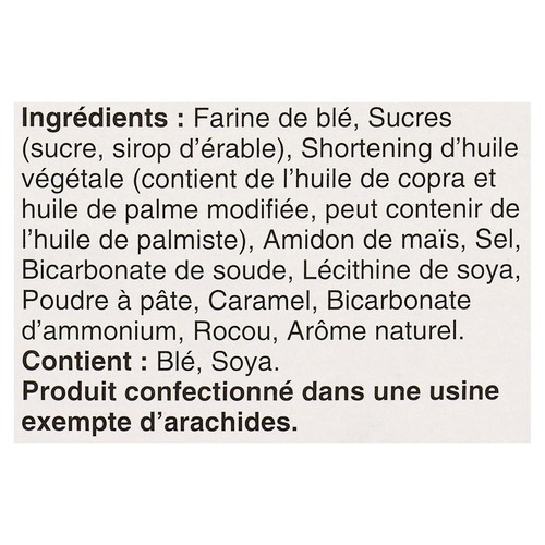 Dare Ultimate Biscuits à l'érable 300 g