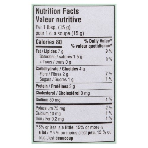 Fatso Peanut Butter Maple 500 g