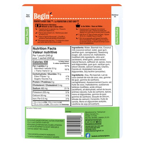 Ben's Original Bistro Express Rice Dish Cilantro Lime Flavoured 250 g