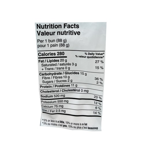 Unbun Plant Based Gluten-Free Vegan Frozen Buns 350 g