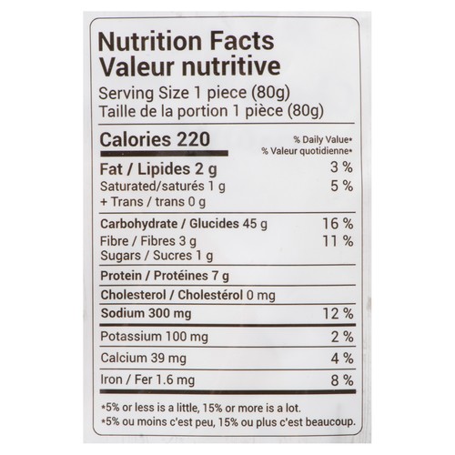 Divya Naan Garlic Butter 320 g (frozen)