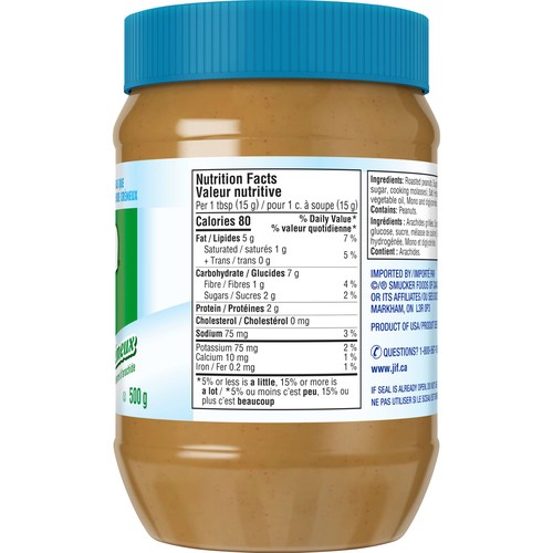 Jif Creamy Peanut Butter Light 500 g