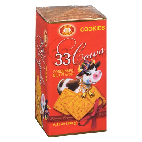 Harkiev Cookies 33 Korovi Sgushenka 180 g