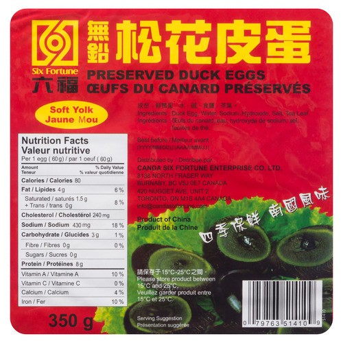 Six Fortune Soft Preserved Duck Egg 6 EA