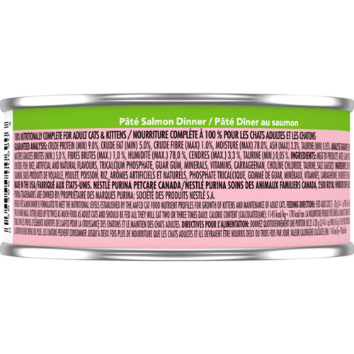 Friskies Wet Cat Food Pâté Salmon Dinner 156 g