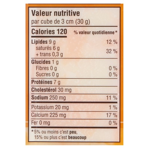 Armstrong Cheese Cheddar Marble 600 g