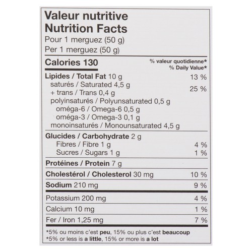 Plaisirs Gastronomiques Sausage Merguez 300 g
