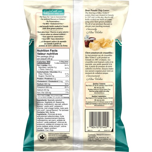 Miss Vickie's Kettle Cooked Chips Sea Salt & Malt Vinegar 59 g