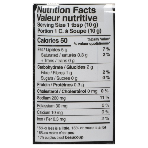 KFI Cooking Marinade Paste Tikka 275 g