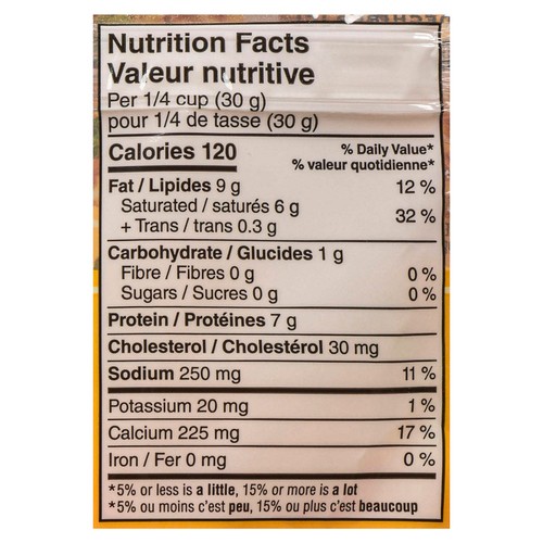 Armstrong Lactose-Free Shredded Cheese Triple Blend 320 g