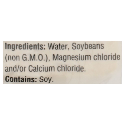 Unisoya Tofu Extra Firm Regular 1.25 kg