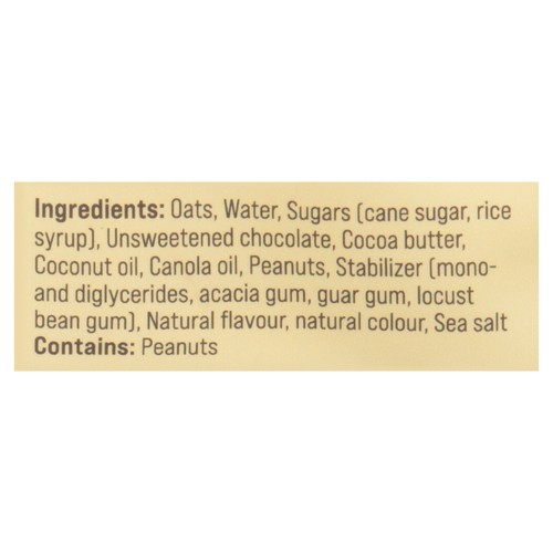 Kaiser Frozen Vegan Dessert Bites Peanut Butter 168 ml