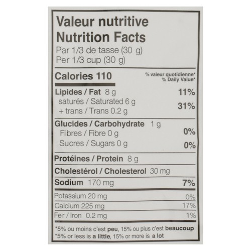St-Guillaume Shredded Cheese Emmental 175 g