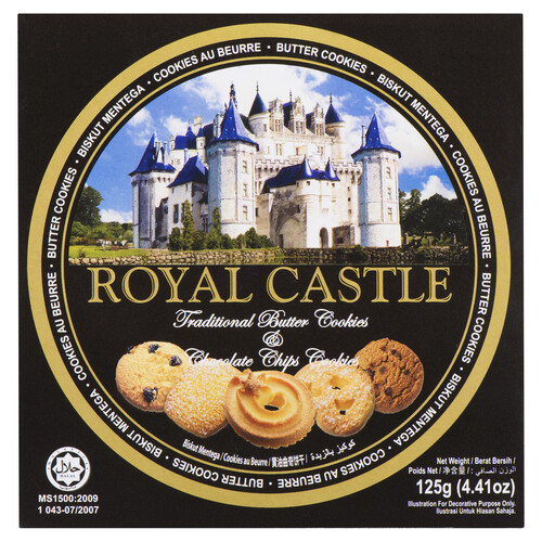 Royal Castle Cookies Butter Chocolate Chip 125 g