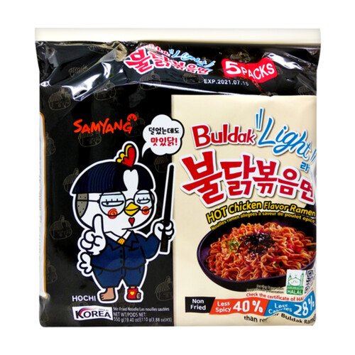 Samyang Ramen Hot Chick Light Instant Meal 550 g