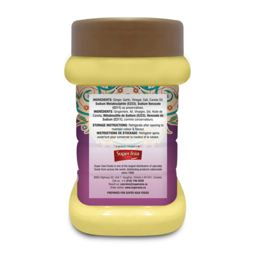 Handi Paste Ginger Garlic 750 g