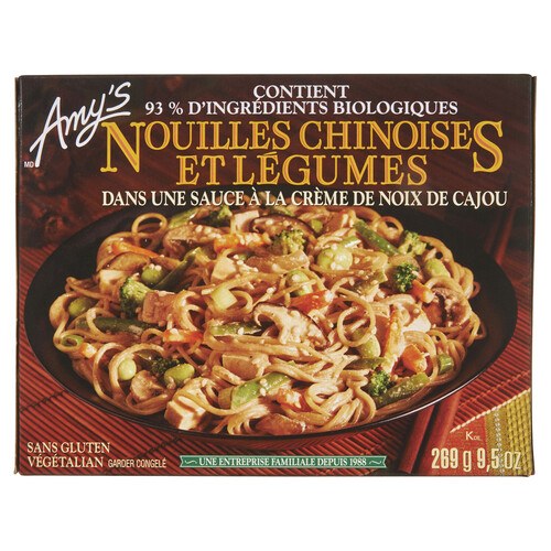 Amy's Gluten-Free Vegan Chinese Noodles & Veggies 269 g (frozen)