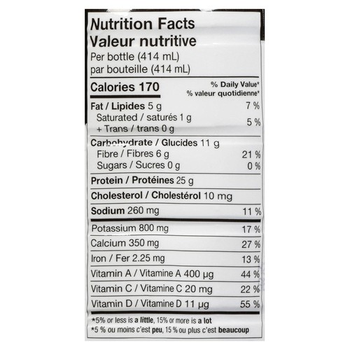 Muscle Milk Protein Shake Chocolate 414 ml (bottle)