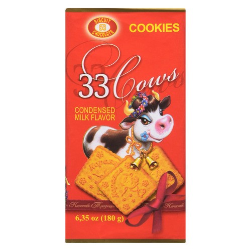Harkiev Cookies 33 Korovi Sgushenka 180 g