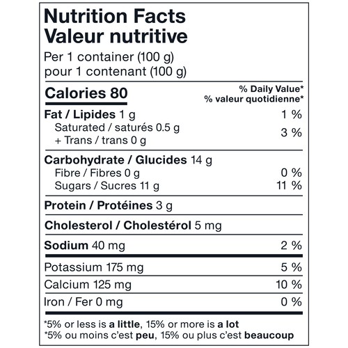 iÖGO 1% Yogurt Cups Creamy Tropical 16 x 100 g