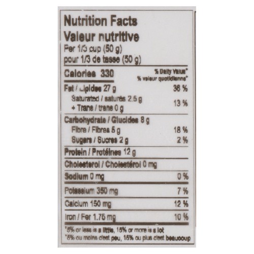 Reddi Snack Roasted Almonds Unsalted 250 g