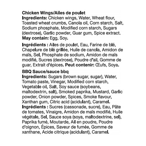 Janes Frozen Chicken Wings Pub Style Fully Cooked With Smokey Hickory BBQ 660 g