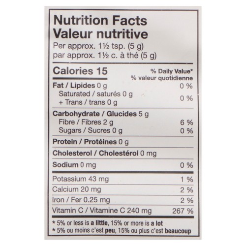 Organic Traditions Powder Camu Camu 100 g
