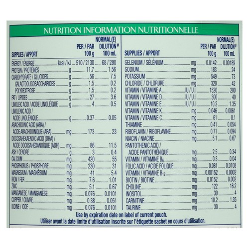 Enfamil A+ Baby Formula Powder Tub 578 g