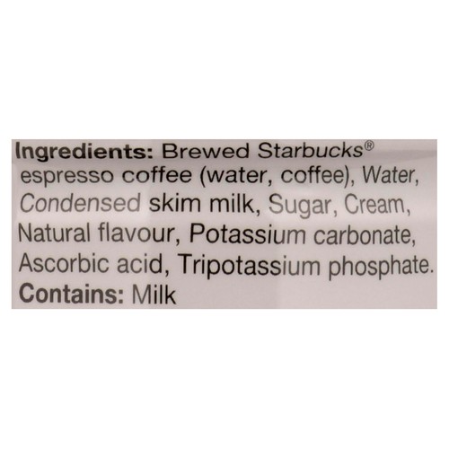 Starbucks Cold Brew Iced Espresso Caramel Macchiato 1.18 L (bottle)
