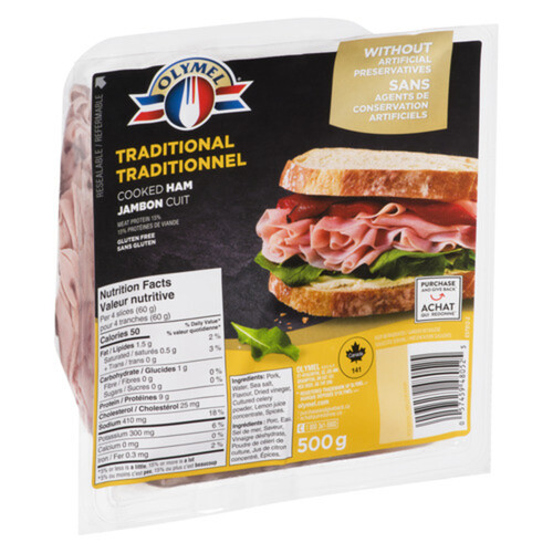 Olymel Cooked Ham Traditional Value Size 500 g