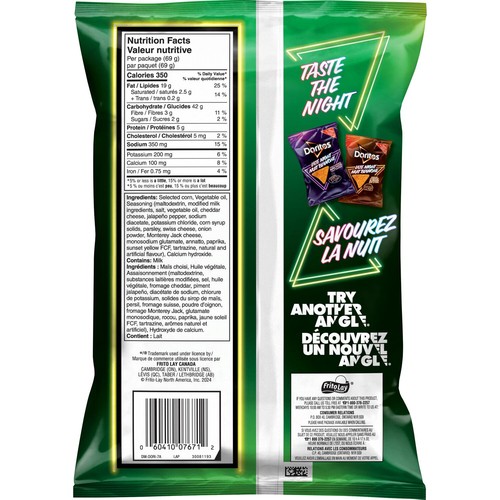 Doritos Late Night Tortilla Chips Creamy Jalapeño Popper Flavoured 69 g