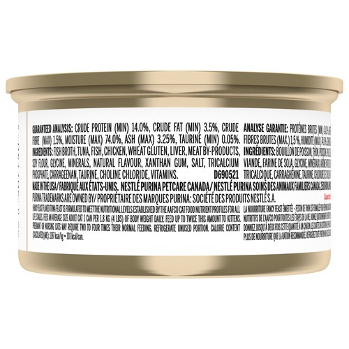Fancy Feast Wet Cat Food Flaked Tuna Feast 85 g