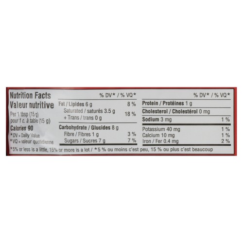 Cuisine Camino Organic Gluten-Free Chocolate Chips 55% Cocoa 225 g