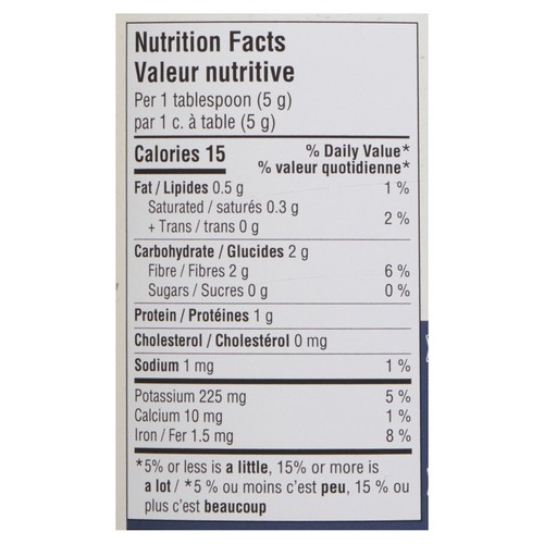 Cuisine Camino Organic Cocoa Powder 224 g
