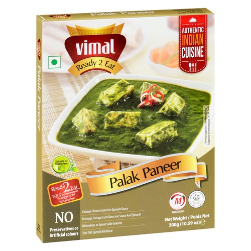 Teja Vimal Palak Paneer 300 g