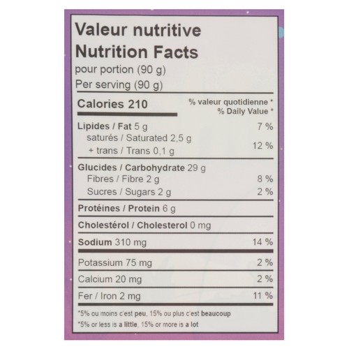 Green Brothers Vegan Frozen Pizza Filled Buns 360 g
