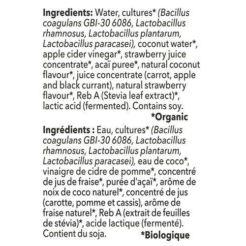 KeVita Organic Fermented Drink Strawberry Acai Coconut Sparkly 450 ml (bottle)