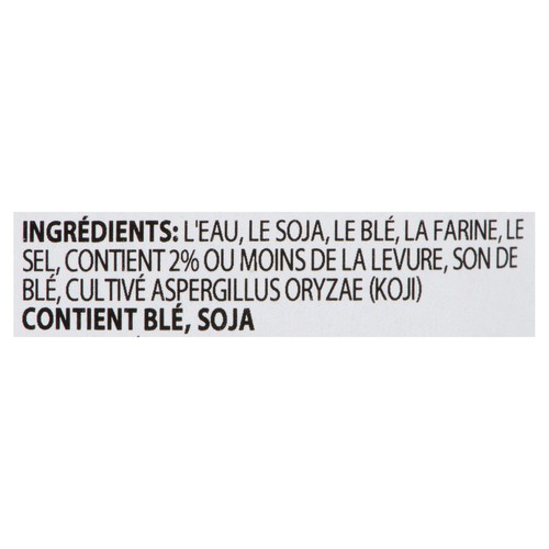 Chung Jung One Soy Bean Paste 500 g