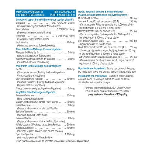 Progressive VegeGreens Superfoods Blueberry Medley 265 g
