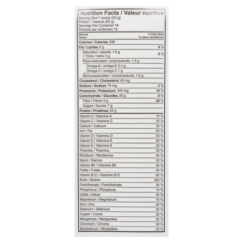 Kaizen Complete Meal Protein Powder Chocolate 882 g