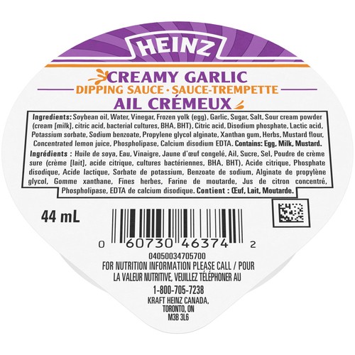 Heinz Dipping Sauce Creamy Garlic 44 ml