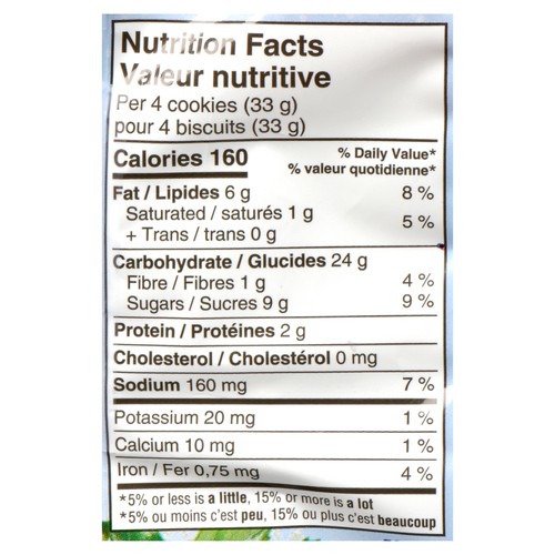 Voortman Cookies Festive 350 g
