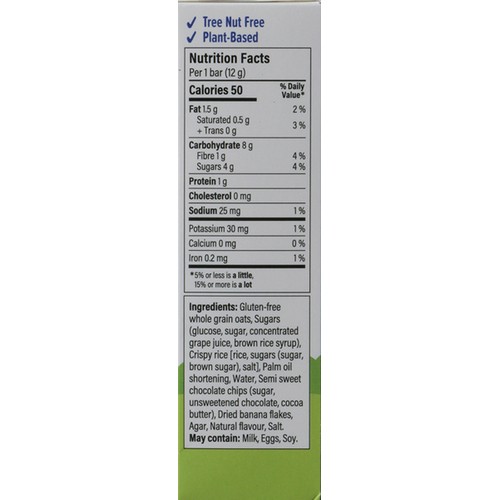 Little Bites Peanut-Free Mini Granola Bars Chocolate Banana 96 g