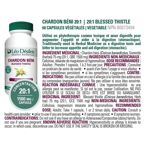 Léo Désilets Concentrated Formulas Supply For Breastfeeding Mothers 1 EA 