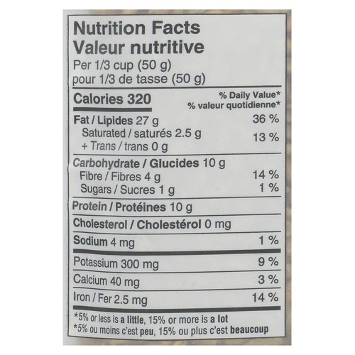 Marco's World Of Snacks Sunflower Seeds Roasted Hulled Unsalted 225 g