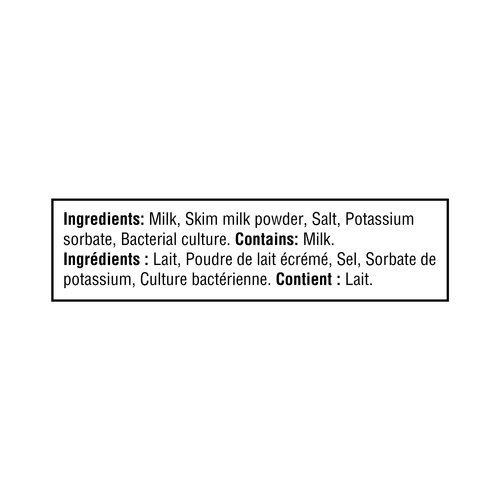 Khaas Labneh 9% Yogurt Middle Eastern Style Strained 450 g