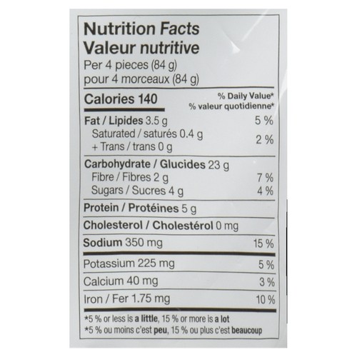 Compliments Frozen Potstickers Vegetables 454 g